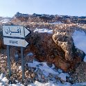 MAR FES Ifrane 2017JAN02 002 : 2016 - African Adventures, 2017, Africa, Date, Fes, Fès-Meknès, Ifrane, January, Month, Morocco, Northern, Places, Trips, Year